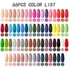 Mtssii 20/40/60Pcs Nail Gel Polish Set Kit Nude Pink Glitter Nail Art UV Gel Manicure Set Vernis Semi Permanent Base Top Coat 1