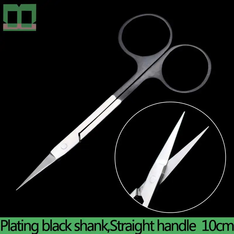 Ophthalmic operating scissors the blade is razor sharp Imported stainless steel material 10cm Aureate handle surgical instrumen - Цвет: Шлифованный сланец