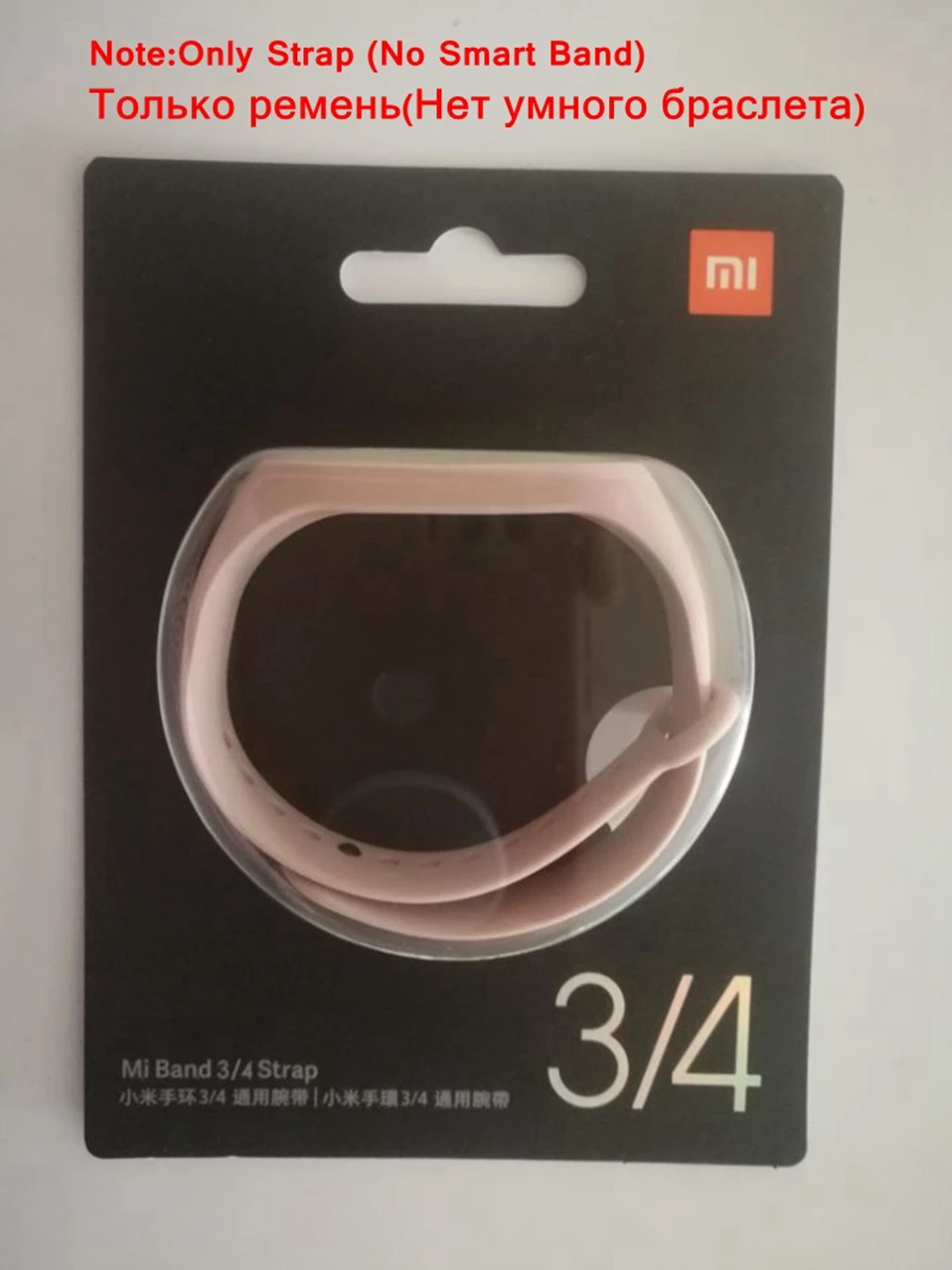 Xiaomi mi ремешок, силиконовый браслет, браслет Xiao mi Band 4, 3, mi Band 4, розовый ремешок на запястье Xio mi Band 4