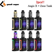 2 шт.! GeekVape Aegis X Zeus Комплект 200 Вт коробка мод с 5 мл Zeus Sub Ом бак подходит сетка Z1/Z2 KA1 катушка электронная сигарета Vape комплект