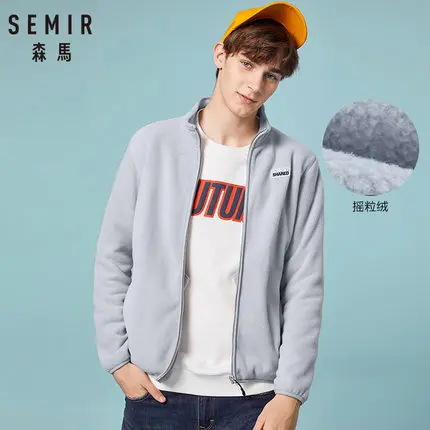 SEMIR мужская флисовая куртка с длинным рукавом на молнии мужская куртка с воротником-стойкой мужская повседневная куртка на молнии Зимняя верхняя одежда - Цвет: gray
