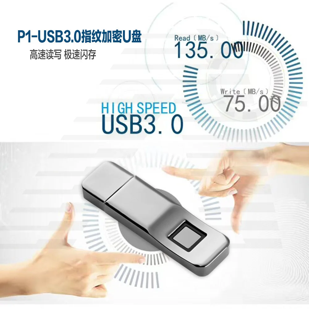 

New Style Usb3. 0 32GB Fingerprint Encryption USB Drive Data Safe Business Office Metal Encryption USB Drive