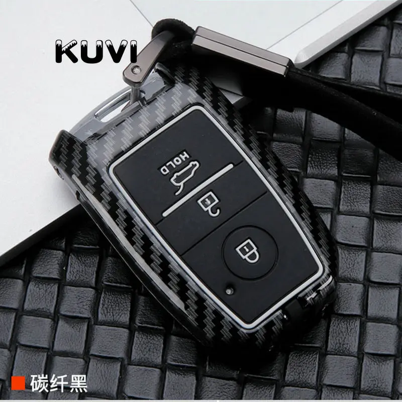 Чехол для смарт ключей из углеродного сплава и силикона Kia