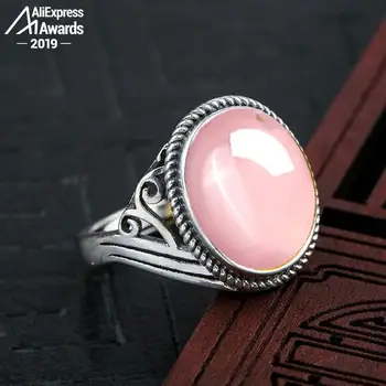 

12*16mm 6.18 Sale S925 Sterling Silver Africa Rose Quartz Rings art and craft gift shop Egyptian Gemstone