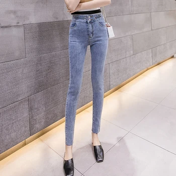 

Women High Waist Jeans Skinny Pencil Pants Woman Fashion Brand Stretch Jeans Femme Elegant Denim Pants Trousers