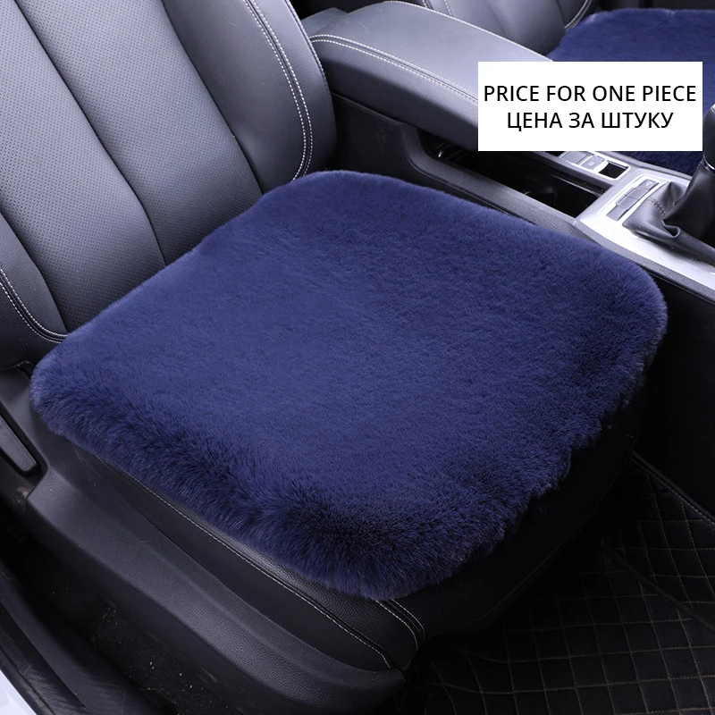 AUTOYOUTH, кроличья шерсть Рекс, Автомобильная подушка для сиденья, чехлы для сидений автомобиля, зимние плюшевые авто аксессуары для автомобиля, офисное кресло, теплое для зимы - Название цвета: 1pc blue Front Pad