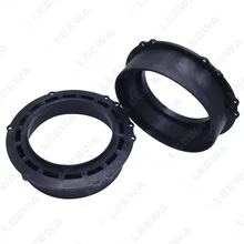 Применимый Audi Фольксваген Джетта)/Шкода Октавия/Opel автомобильный аудио конверсии Рог буй кольцо гироборд с колесами 8 дюймов до 6,5 дюймов прокладка для гудка