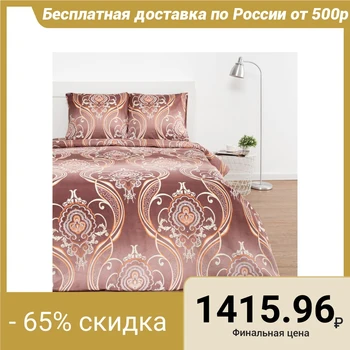 

Bed linen Collorista duo "Royal Pattern" 143x215cm- 2pcs220x215cm, 70x70cm- 2pcs