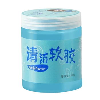 

Car Cleaning Glue Cleaner Gel Keyboard Cleaning Gel Super Clean Slimy Gelatin Clean Auto Dashboard Tools Car Detailing Products