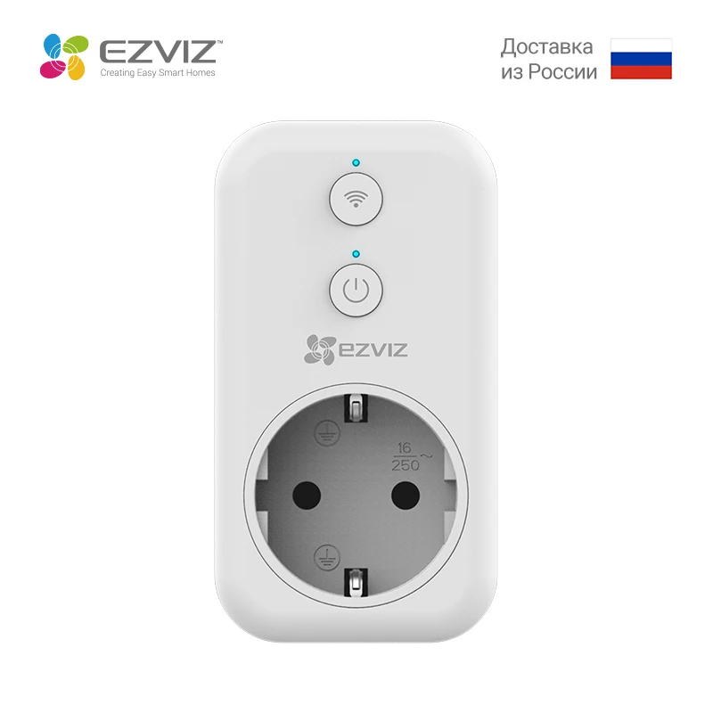 EZVIZ Умная розетка T31 | Включайте и отключайте устройства на любом