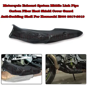 

Motorcycle Exhaust System Middle Link Pipe Carbon Fiber Heat Shield Cover Guard Anti-Scalding Shell For Kawasaki Z900 2017-2019