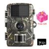 16MP 1080P Wildlife Hunting Trail Game Camera Motion Activated Security Camera IP66 w/16GB/32GB TF Card Hunting Scouting Camera 1