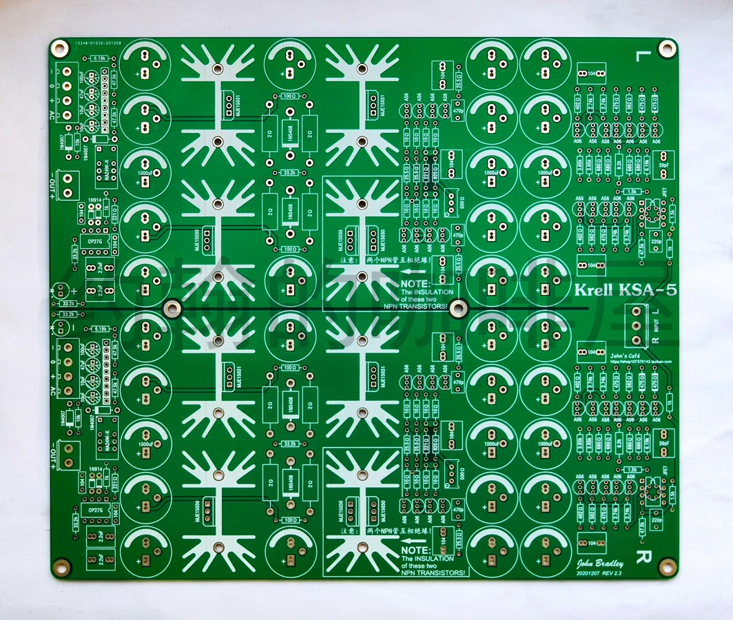 Hi-End Clone krella KSA-5 KSA5 усилитель для наушников опускная плата PCB DIY | Электроника