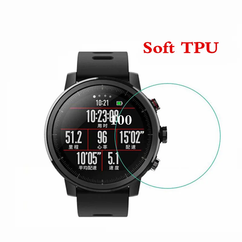 50/100/шт. Мягкая защитная пленка из термополиуретана для Xiaomi Huami Amazfit Stratos Rhythm 2 2S спортивные Смарт-часы защитная пленка аксессуары - Цвет: HD Screen protector