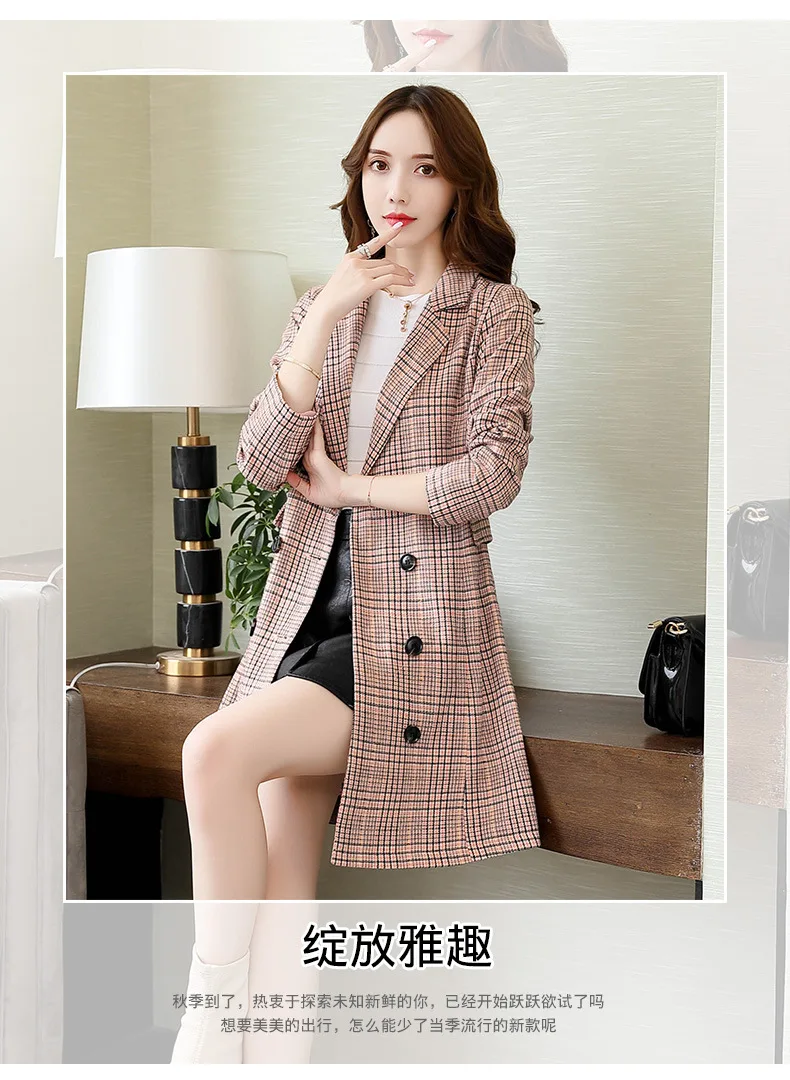 Trench Coat Women's Autumn Fashion Literature And Art Cool Versatile Comfortable Soft Sweet Cute Elegant Plaid Mid-length
