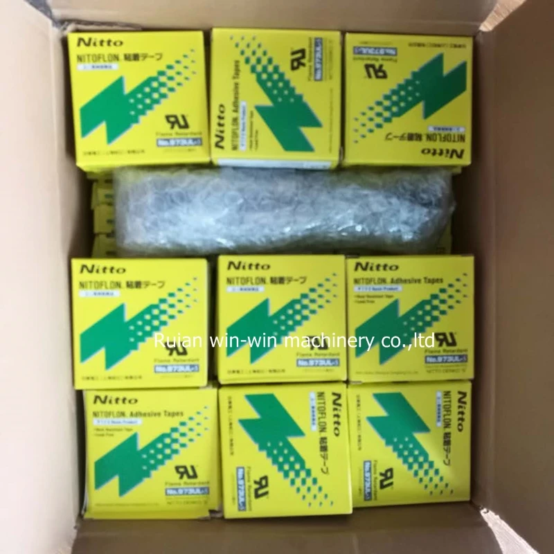 5pcs 973UL-S 973ULS 0.13mmx13mmx10m japan brand  PTFE tape for bag making machine (1)