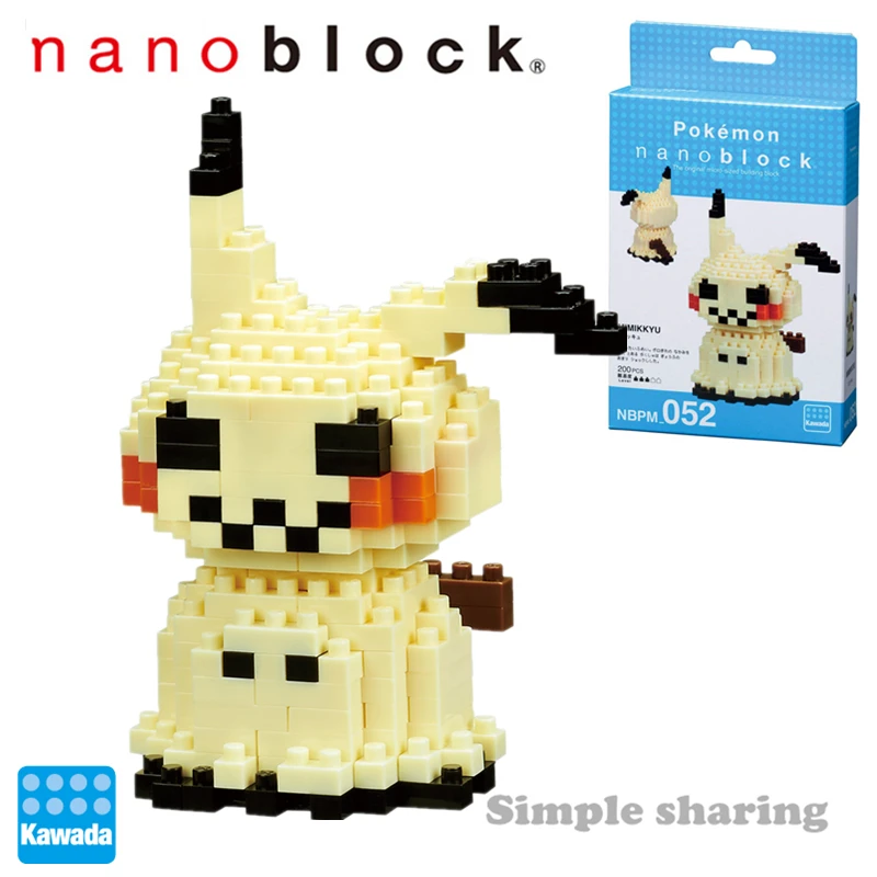 Nanoblock Покемон Пикачу аниме мультфильм 3D модель алмаз мини микро блок Kawada строительные блоки кирпичи сборки игрушки игры - Цвет: nbpm-052