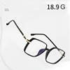 Ahora Ultralight TR90 Anti Blue Light Reading Glasses Frame Transparent Square Oversize Prebyopia Eyeglasses Unisex 0+1.0...+4.0 4