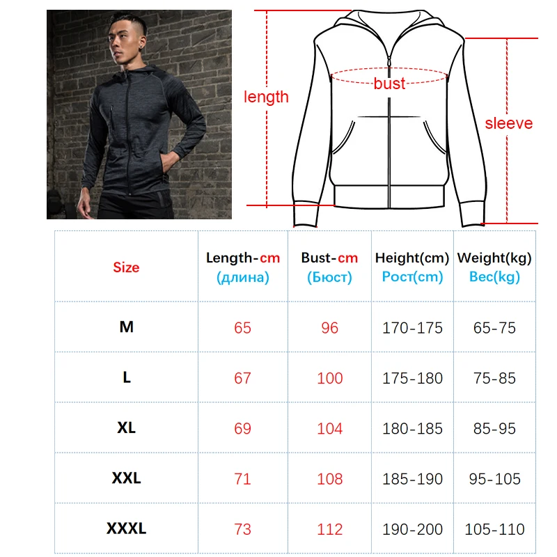 Sport Jackets Men Zipper Quick Dry Running Training Coat Hoodies Gym Sportswear Slim Fit Male Fitness Sweatshirts 6