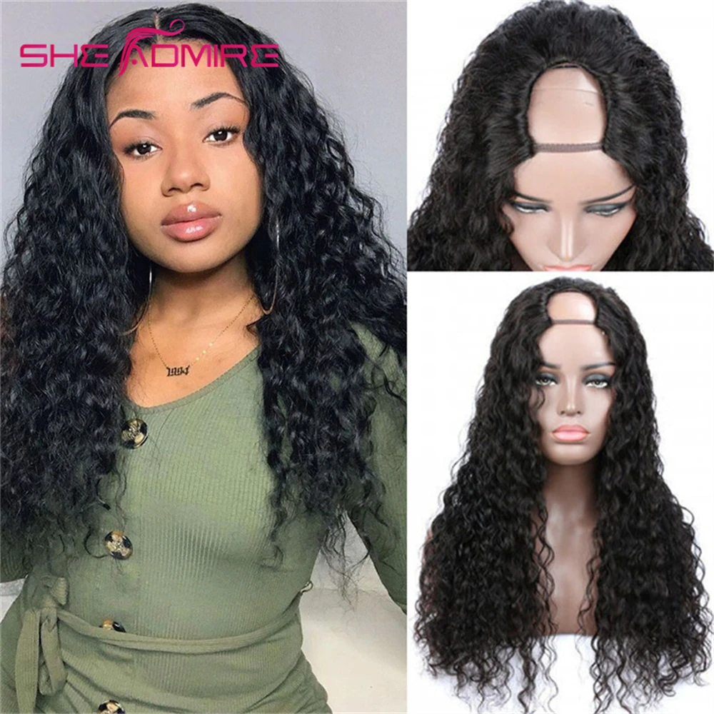 Brazilian Water Wave U Part Wig She Admire Natural Human Hair Wigs with