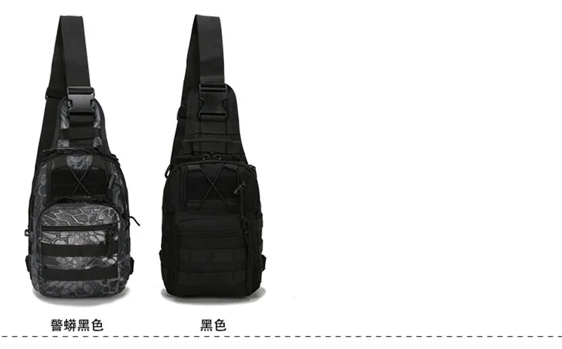 Тактическая сумка на плечо Molle, сумка для страйкбола, рюкзак, охотничьи сумки, мужские сумки для рыбалки, дорожные нагрудные сумки для охоты на открытом воздухе, кемпинга