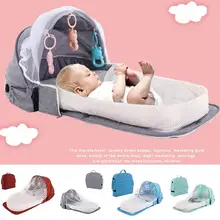 1 шт. портативная складная детская кровать с защитным ремнем безопасности для детей, уличная Складная безопасная удобная детская кровать, москитная сетка