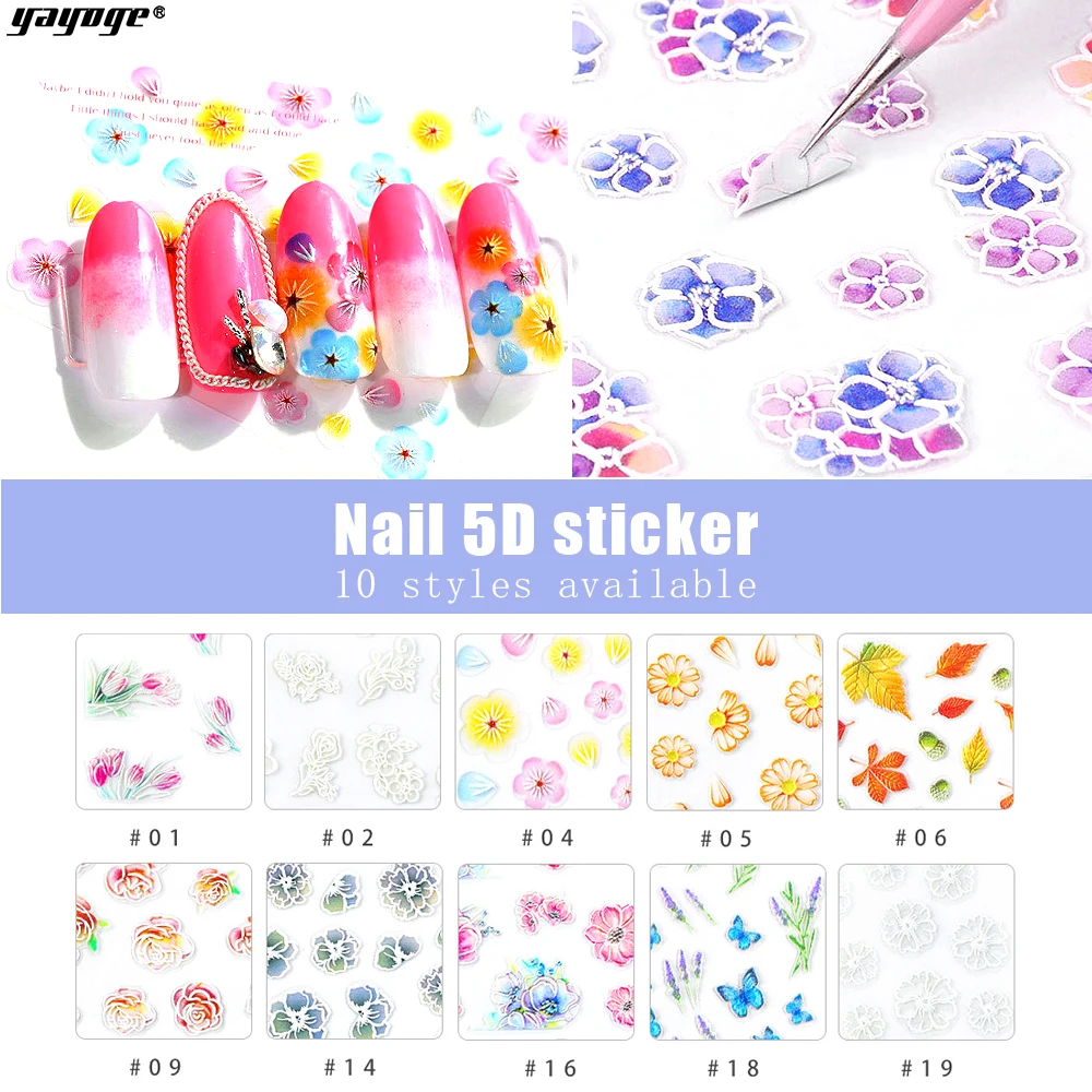YAYOGE 5D DIY самоклеющиеся наклейки для ногтей s цветочный дизайн наклейки для ногтей инструменты для маникюра обертывания ногтей наклейки DIY Декор