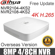 Dahua NVR NVR2104-4KS2 4CH NVR2108-4KS2 8CH 4/8 Channel Smart 1U Lite 4K H.265 сетевой видеорегистратор для ip-камеры Dahua