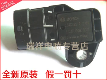 

Free Delivery.2008.5008.T600 intake temperature pressure sensor factory 0261230217