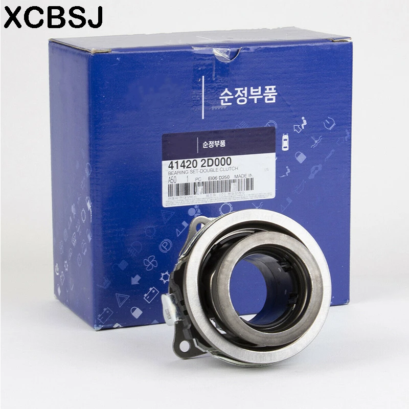 

Clutch coupling bearing set For Hyundai Tucson Sonata LF For Kia Optima K5 1.6T 7-speed dual clutch OEM 414202D000