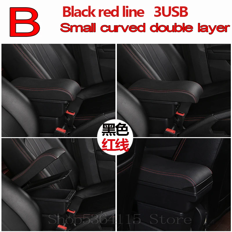 Black red line Для Suzuki Brezza подлокотник коробка центральный магазин содержание коробка для хранения с подстаканником USB интерфейс в автомобильные аксессуары - Название цвета: Black red line