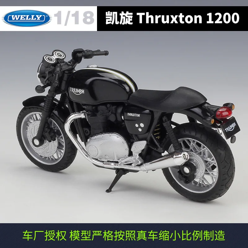 1/18 스케일 웰리 레트로 트라이엄프 Thruxton 1200 카페 레이서 자전거 모토 차량 내구성 레이싱 오토바이 다이캐스트 모델 장난감 복제품