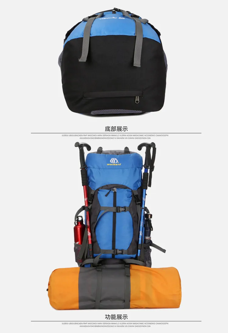 60L водонепроницаемый альпинистский походный рюкзак для женщин и мужчин сумка рюкзак для альпинизма рюкзак для путешествий Спортивные Сумки