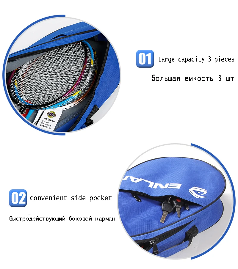3 шт. теннисные сумки для бадминтона спортивные ракетки теннисные Наплечные водонепроницаемые теннисные рюкзаки для использования в помещении Спортивные Универсальные рюкзаки
