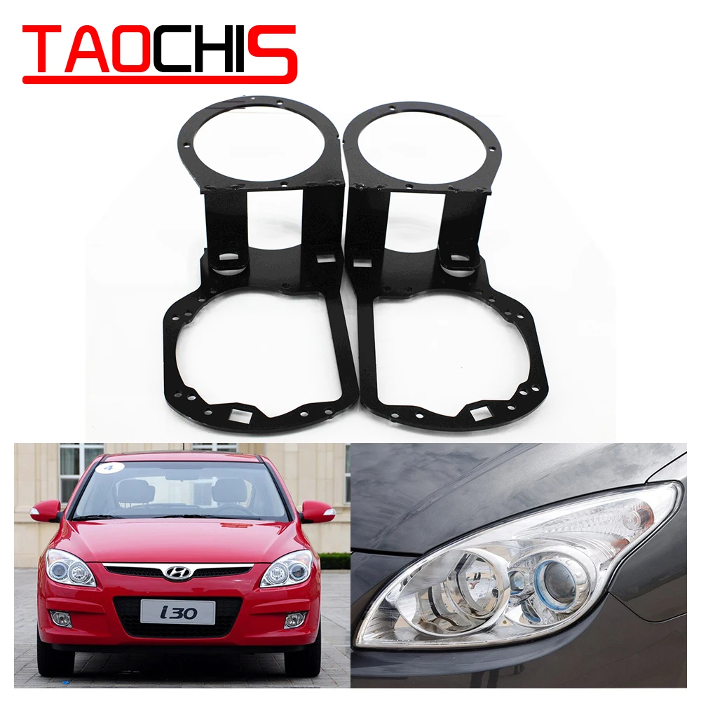 

TAOCHIS adapter frame Head Lamp Transition Bracket for Hyundai I30 Hella 3R G5 5 Projector lens 3.0 inches