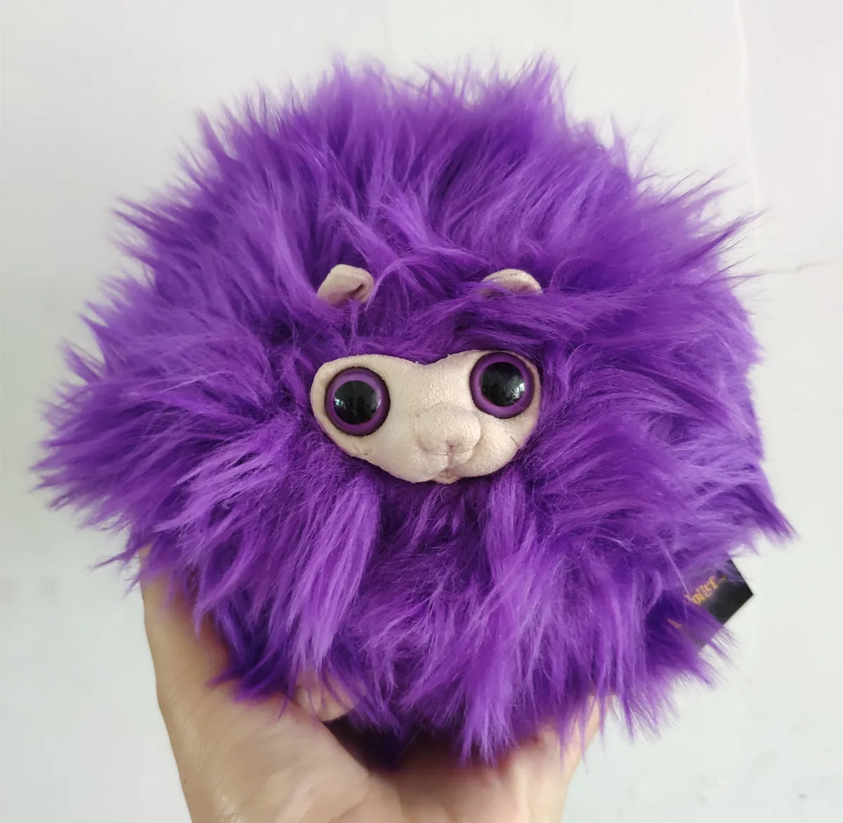purple stuffed plush toy new
