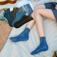Высококачественные женские носки Брендовые женские осенне-зимние носки индивидуальные джинсовые дизайнерские носки женские