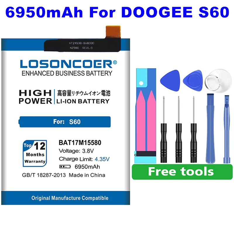 Аккумулятор LOSONCOER 6950mAh S60 BAT17M15580 Для DOOGEE S60 battery S60 полимерный литий-ионный аккумулятор 3,8 V BAT17S605580