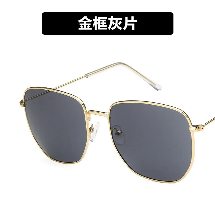 Fashion Metal Irregular Glasses Frame Women's Brand Design Retro Big Box Square Frame Student Literary Glasses Armacao De Oculos - Цвет оправы: 7