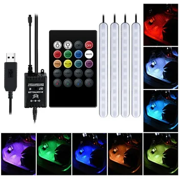 

Car Interior Decoration Daytime Running Lights Controller LED Indicator Lights Replacement Anti-corrosion