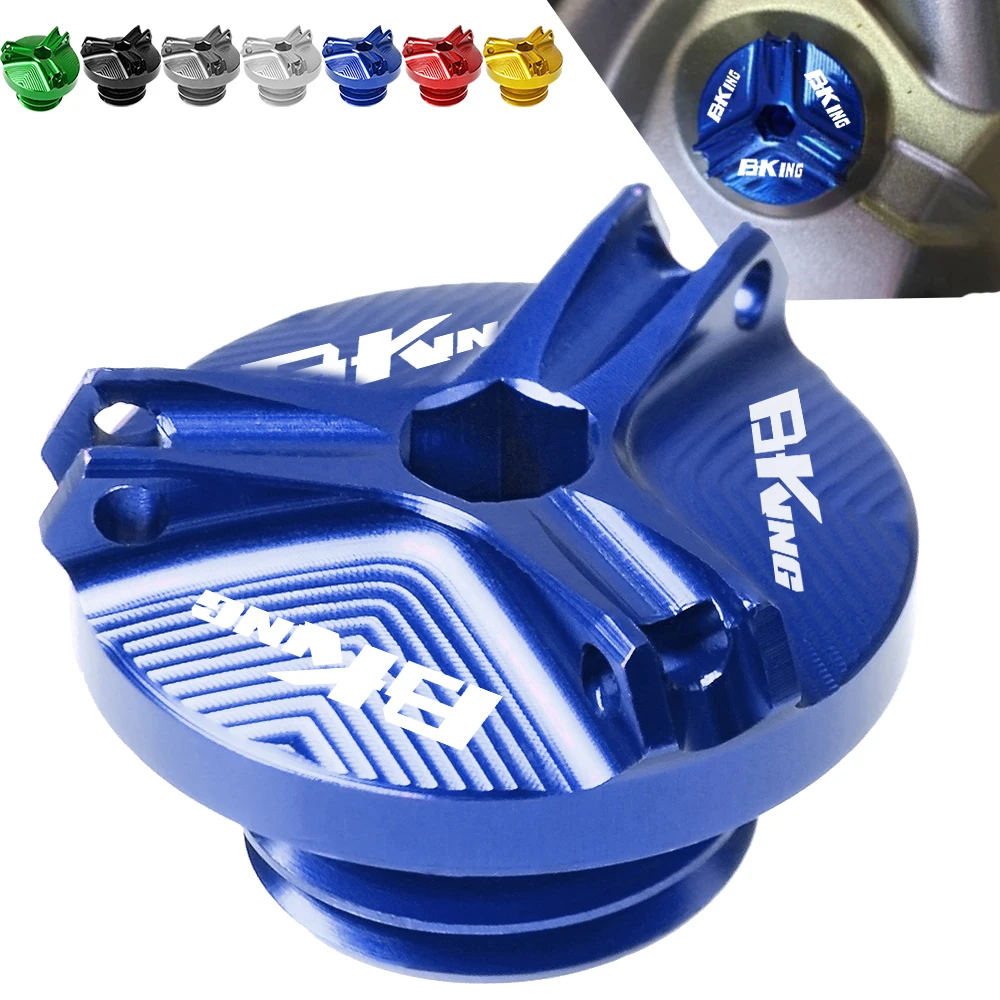 Для Suzuki BKING B-King 2007 2008 2009 2010 2011 2012 2013 2014 CNC M20 * 2 5 масляный фильтр двигателя крышка