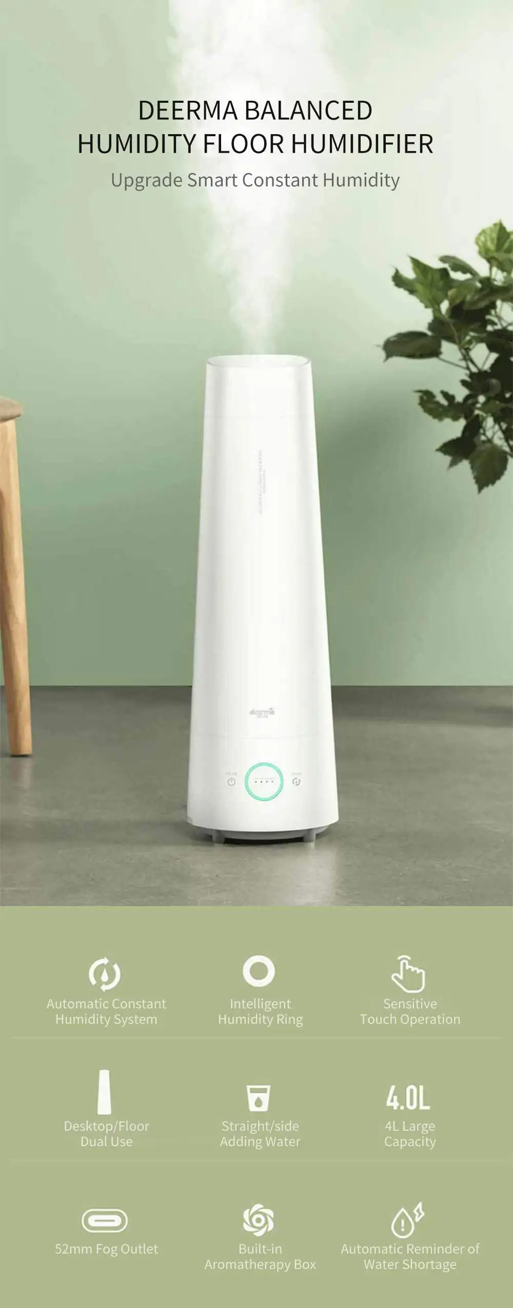 YOUPIN Deerma DEM-LD210 25 Вт/4L Интеллектуальный увлажнитель Напольный Настольный ароматерапия двойного назначения для дома спальни гостиной