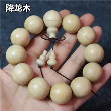 Ручная работа палисандр жимолость желтая груша Будда из бисера пара браслетов деревянные подарки тонкие отверстия