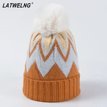 Новые Модные полосатые женские шапки-бини с помпоном, теплые шапки на осень и зиму, вязаные эластичные шапки, 6 цветов
