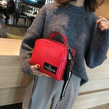 Высокое качество, модные кожаные сумки, женские сумки, двойная молния, сплошной цвет,, сумка через плечо, сумочка