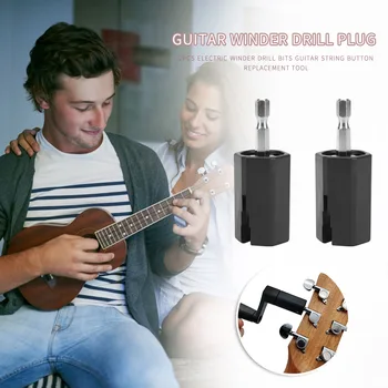 

2pcs Guitar Winder Head Electric Drill Peg Puller Mandolin Guitar Accessories Stringed Instruments Daily Replacement Parts