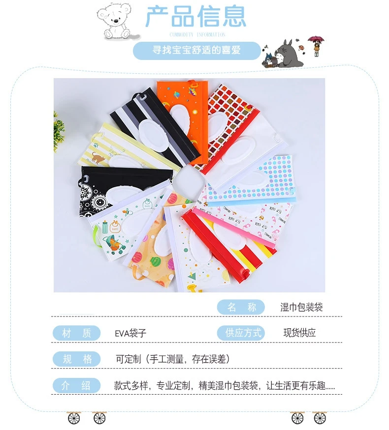 11885180121_1032338617