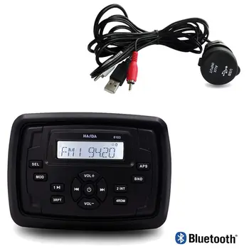 

Marine Radio Waterproof Stereo Audio Bluetooth FM AM Receiver+ USB 3.5mm Aux Extension Mount Dash Cable For SPA Pool Boat Yacht