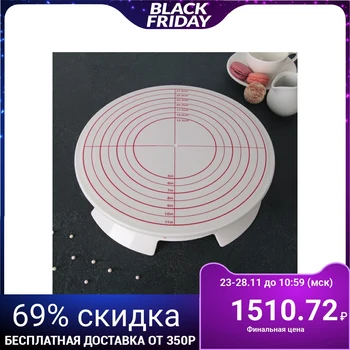 

Stand for the cake rotating with a ruled line, with a lever-blocking rotation