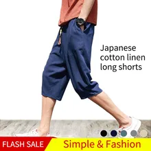 Мужские свободные хлопковые льняные шорты